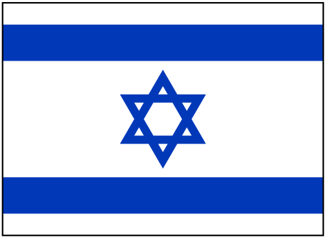 israeli_flag_my_inkscape
